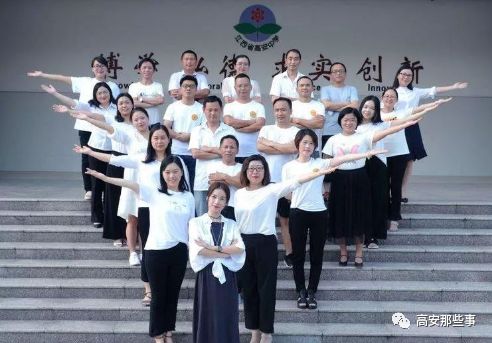 辟谣高安今天传言的投河者是高安中学教师