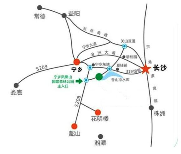 政府合作东方龙商务助力湖南宁乡市招商引资加速释放经济增长新动能不