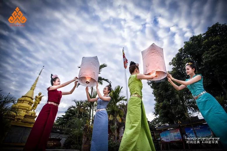 我们信仰我们传承走进傣家传统节日关门节豪洼萨