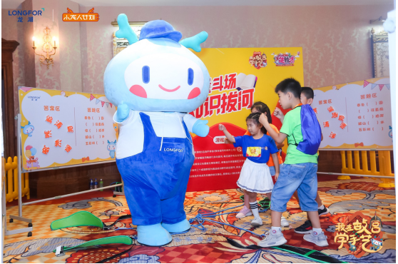 北京龙湖小龙人计划暑期夏令营初赛完美收官