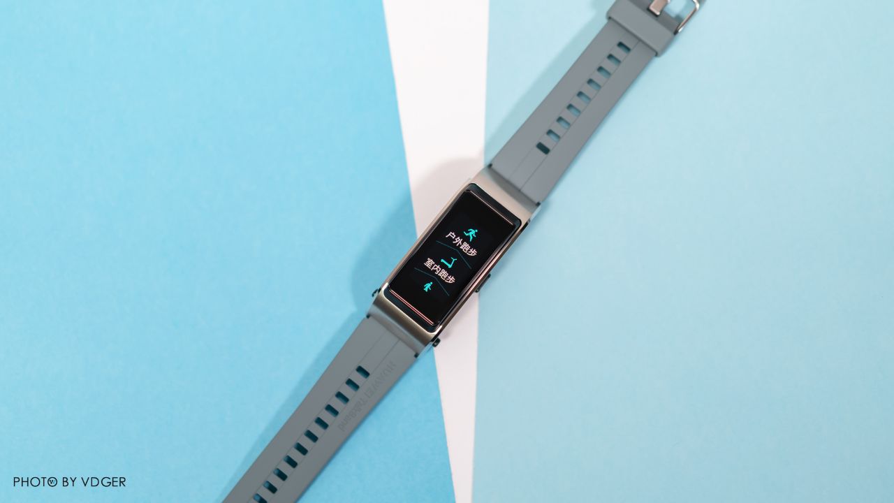 原创时尚与实用兼得华为手环b5运动版体验铅石青配色很独特