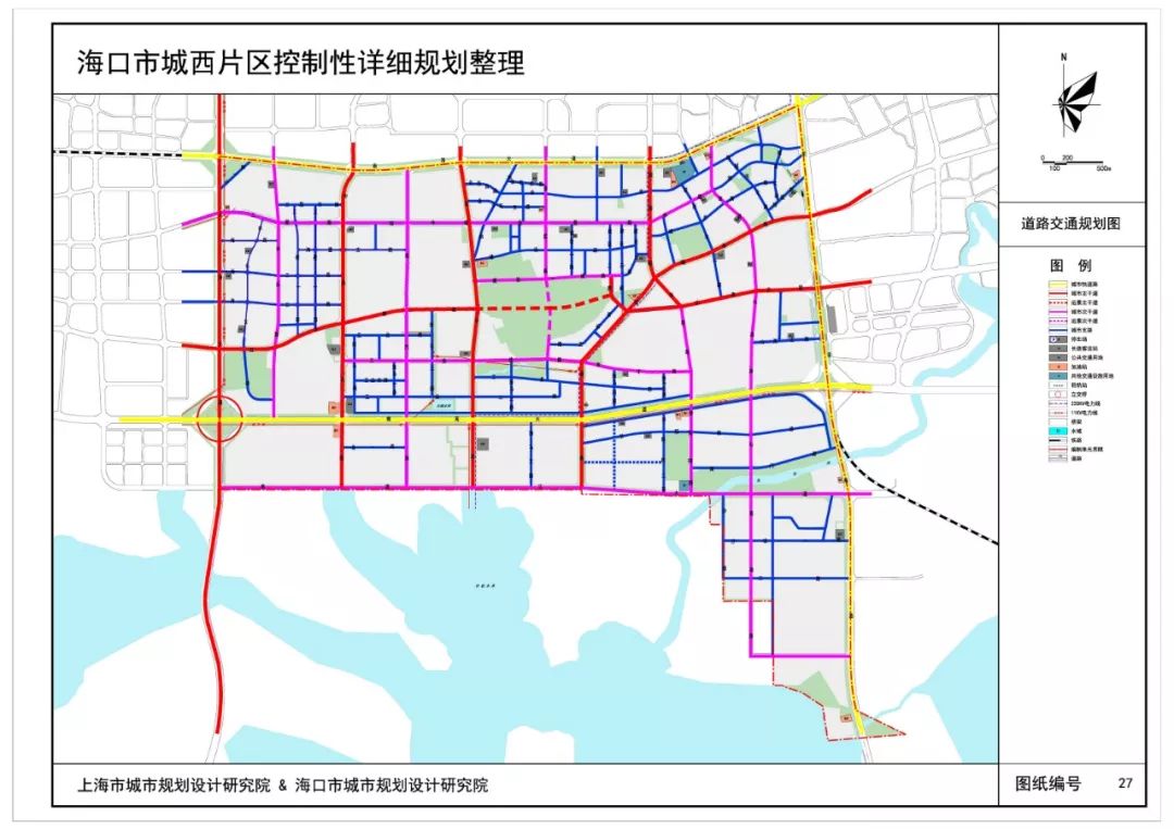 海口市秀英区规划图图片