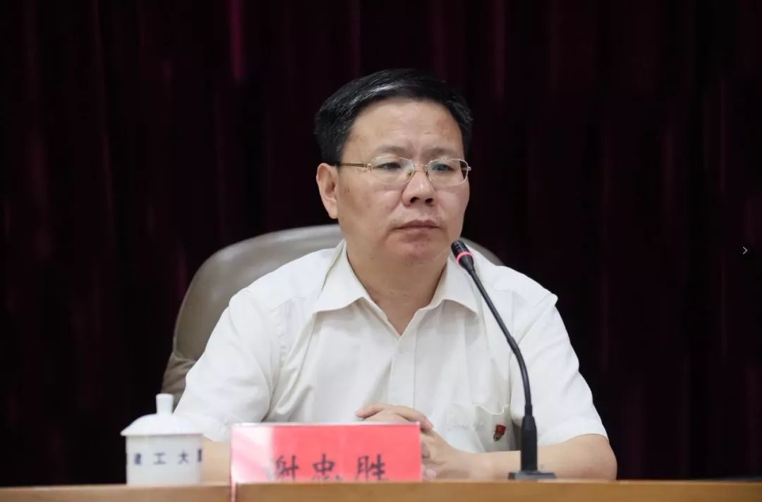 市国资委召开系统企业法律纠纷案件视频通报会_张贵林