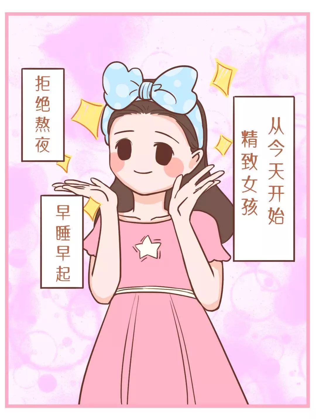 晚上九点2然而,工作面前家人朋友面前1不信你们看——擅长自己啪啪啪