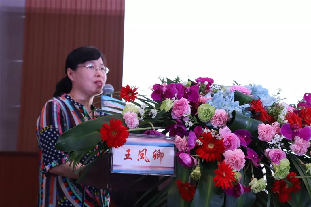 2019全国实用妇科内分泌培训工程暨青岛基地第八届培训