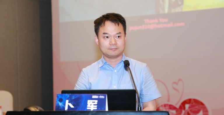 cici2019卜军ivus金标准从解剖影像看左主干病变