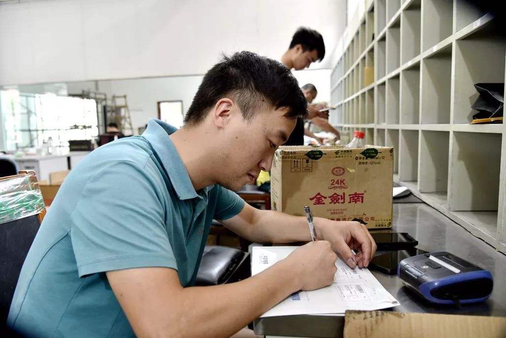 揽件能手是这样炼成的