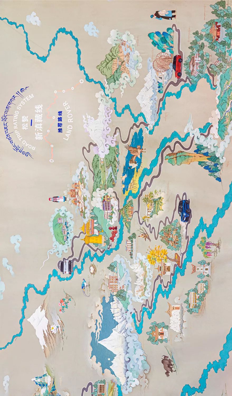 藏地密码 | 10米巨幅唐卡再现《千里江山图》