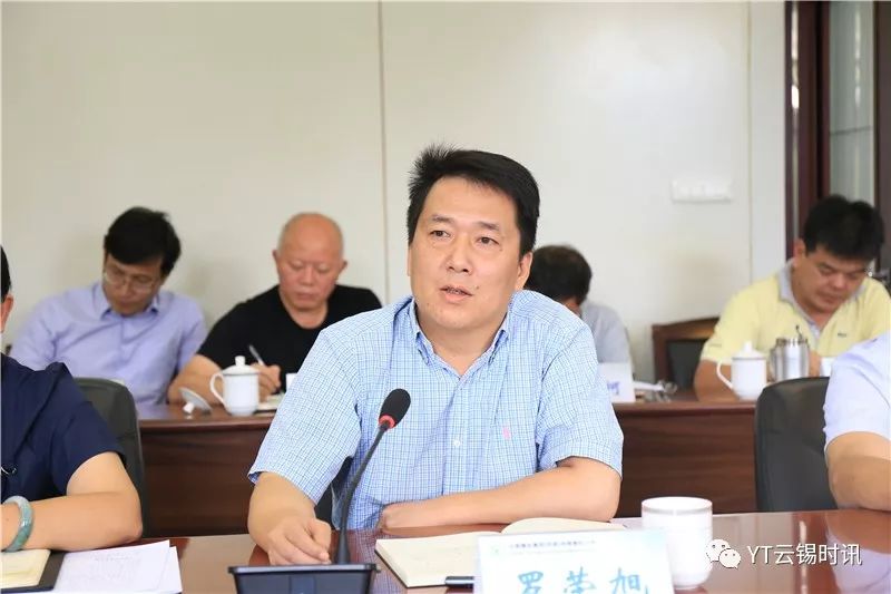 红河州州长罗萍,副州长罗荣旭,红河州生态环境局局长李悦江,个旧市委