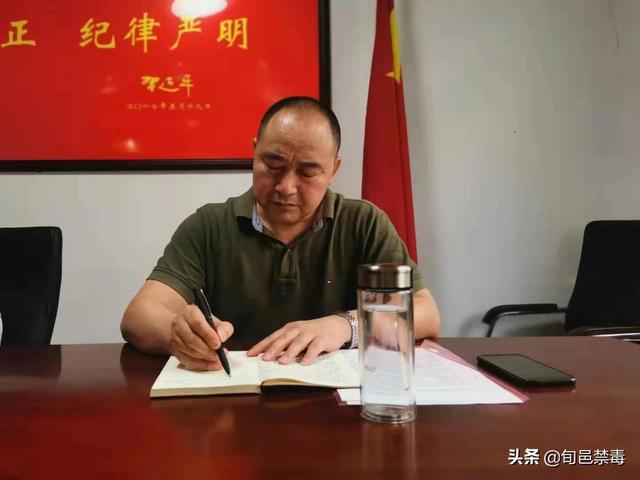 公安局政委南怀耿带领县禁毒办主任,公安局纪委书记丁飞,县禁毒办副