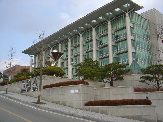 韩国百年名校—成均馆大学