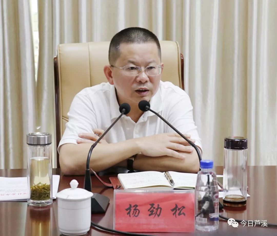 陈丽,倪艳霞,钟勇,韩伟强,叶润锋,李茂华,晏超,熊远运,刘洁兰,欧阳