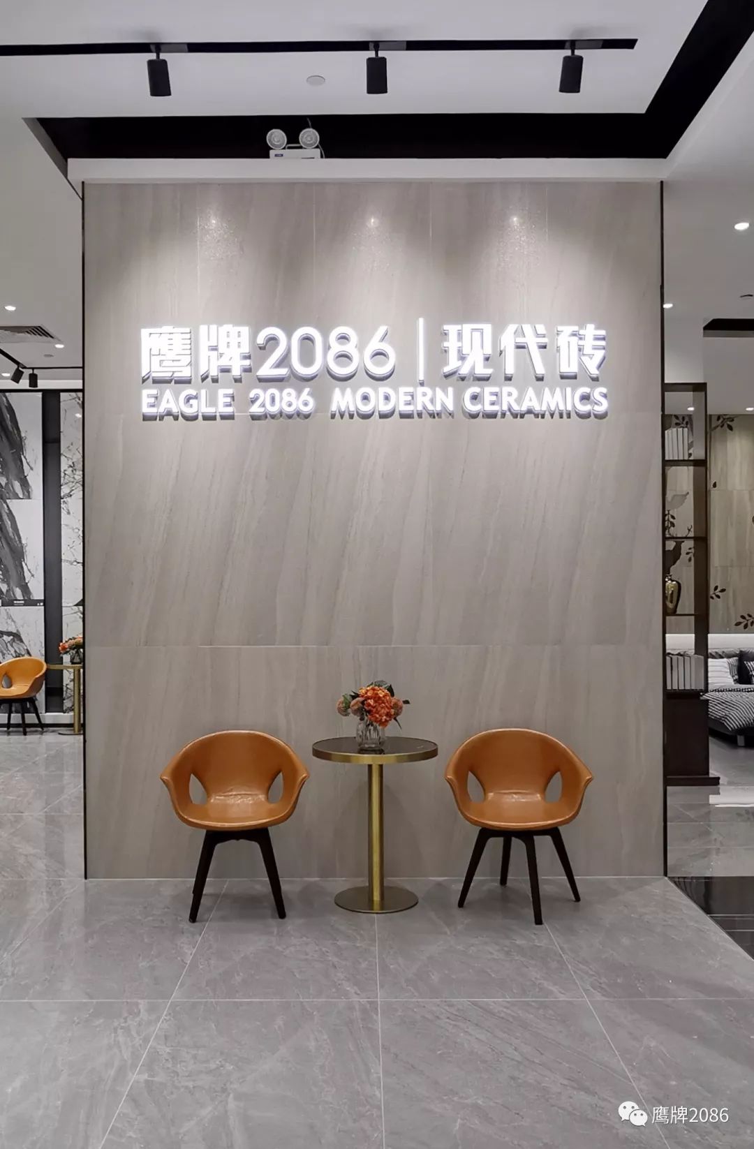 在这里寻找专属于你的岛屿鹰牌2086珠海店