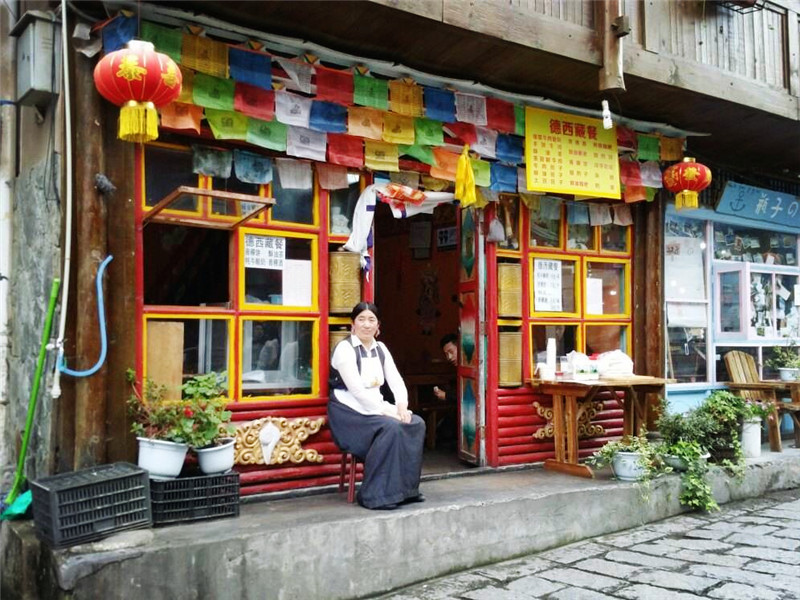 貢嘎雪山下有座古樸小鎮，三面環山地勢險要，因海螺溝冰川知名 旅遊 第4張