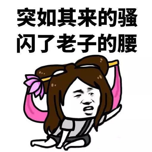 王者荣耀女英雄谁最污貂蝉落榜第二是芈月第一你猜不到