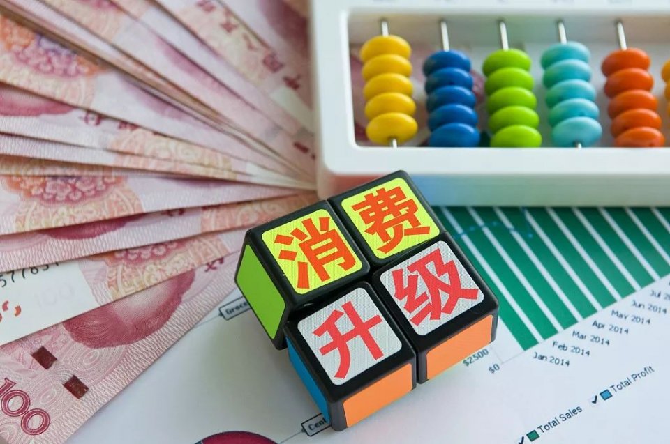凑凑火锅人均消费_凑凑火锅(2)
