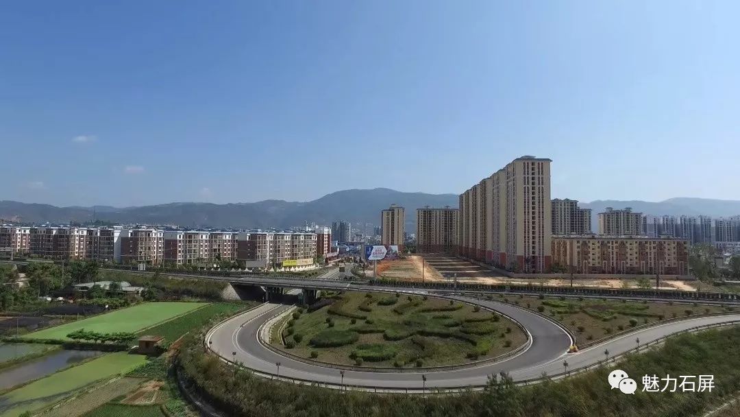 壮丽70年奋斗新时代石屏交通运输事业实现了历史性跨越式发展