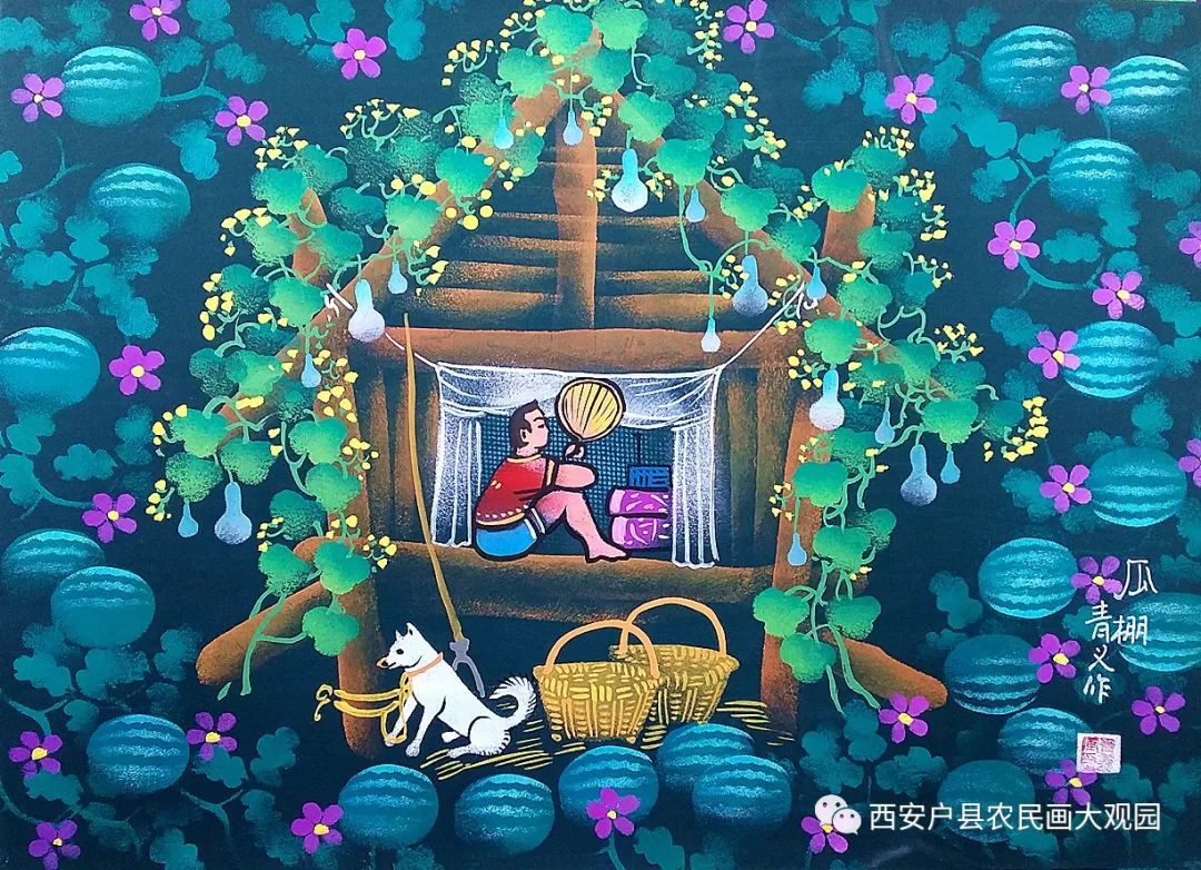 他山之石西瓜熟了户县农民画