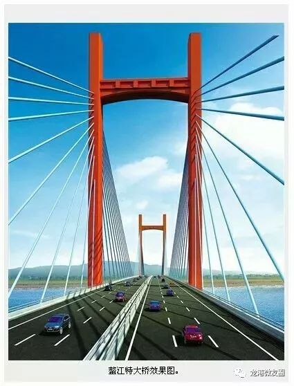 解读《龙港"新美洲"》_鳌江