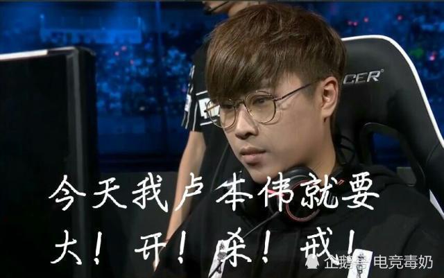 卢姥爷看了都自愧不如和平精英女子赛混进男选手开挂参赛