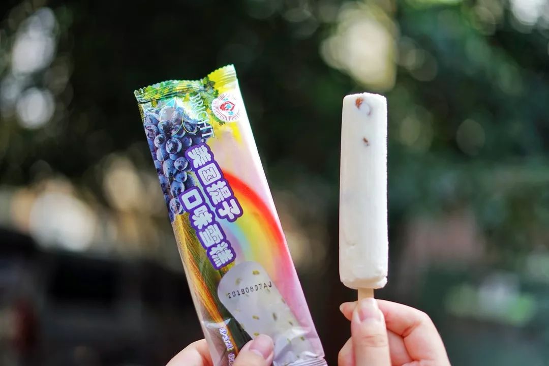 美国提子:1元实物与图片99%相符了,五官端正,给10分~造型很可爱,带着