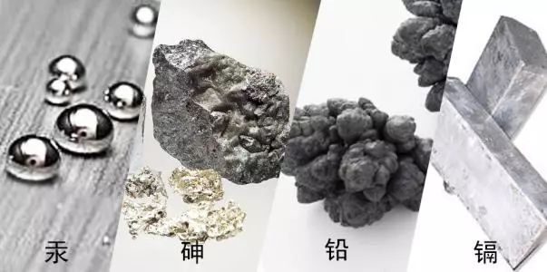 怕重金属中毒极微量血液即可检测人体重金属含量