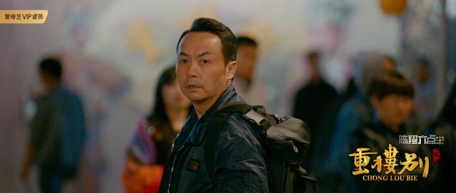 《重楼别》的故事虽然传统甚至古老,但它所倾诉的,则是我们至今仍然不