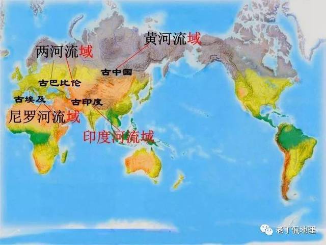 四大文明古国地形图片