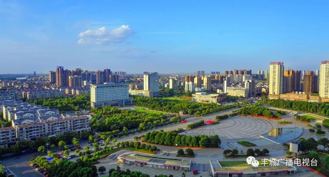 这就是丰城！_吕志明