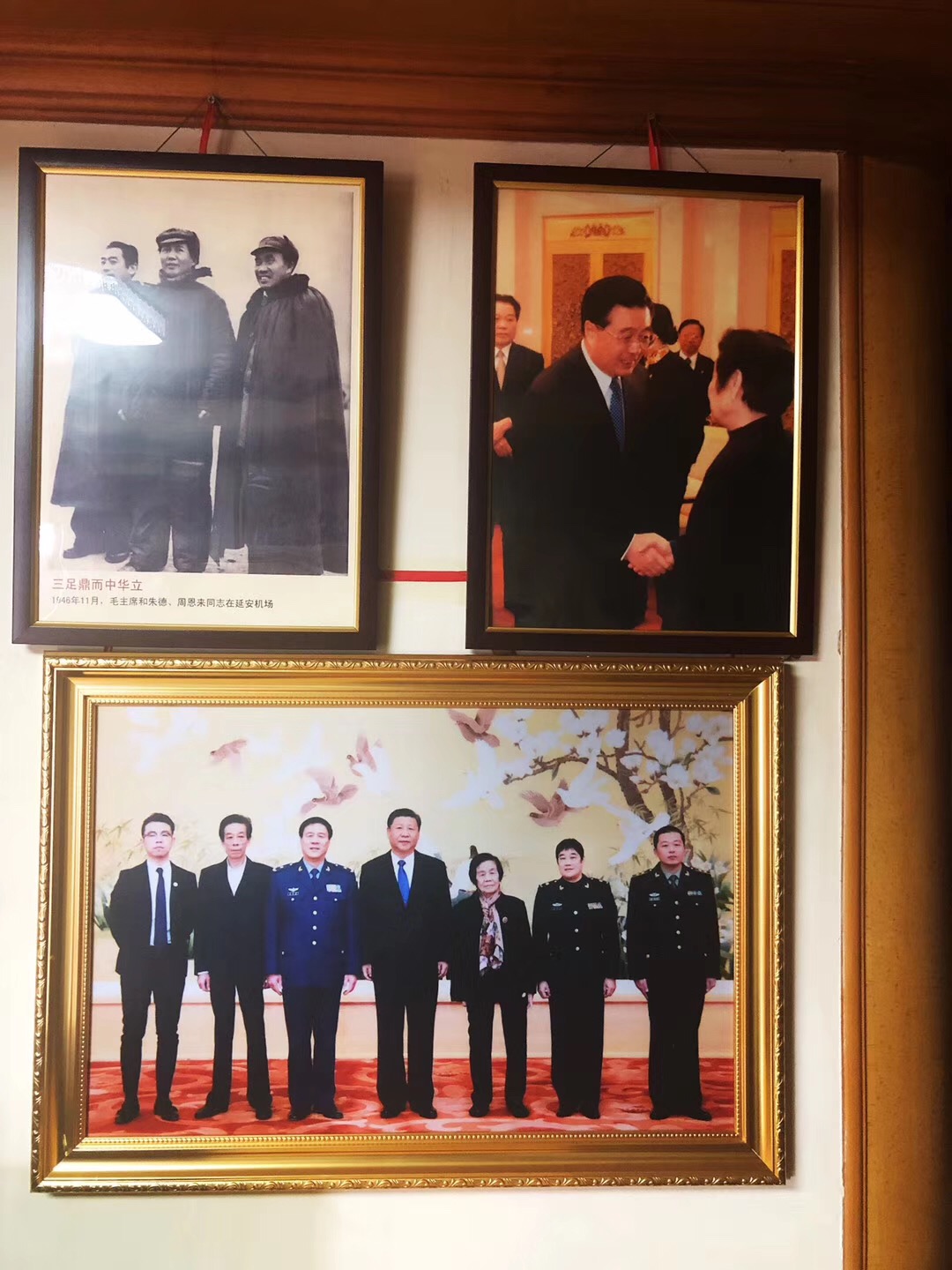 海之龙酒业董事长黄曙光拜访朱德儿媳妇赵力平