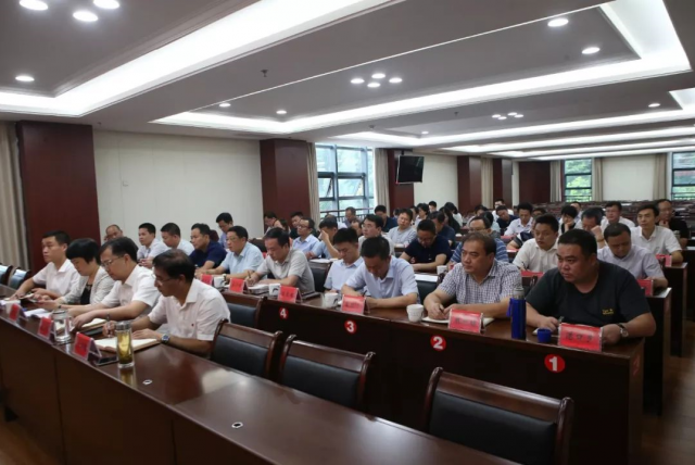 会议传达了省纪委领导同志相关指示精神,通报了我县当前整改工作进展