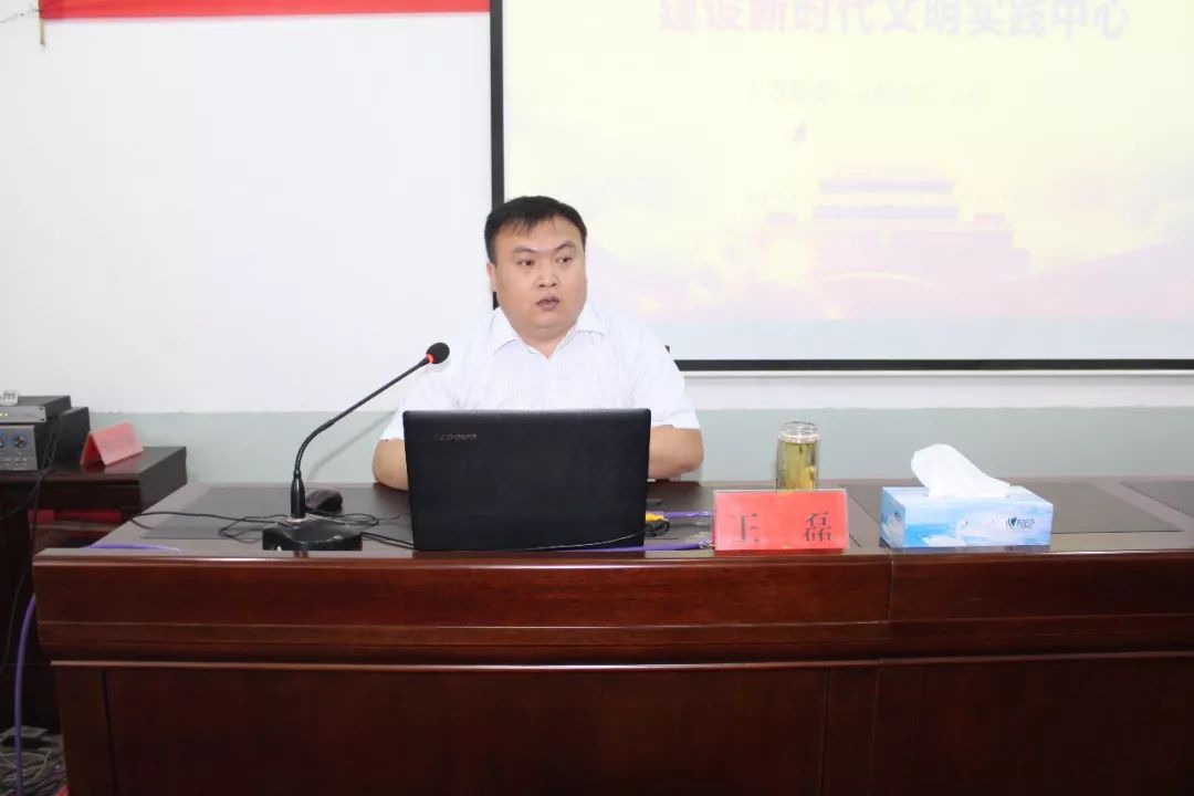 临清市委党校切实推进领导干部上讲台常态化制度化