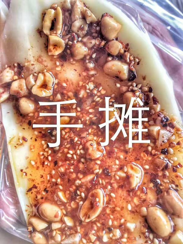 西昌特色——手摊凉粉"老板,不放葱""老板,不放折耳根""老板,多放点