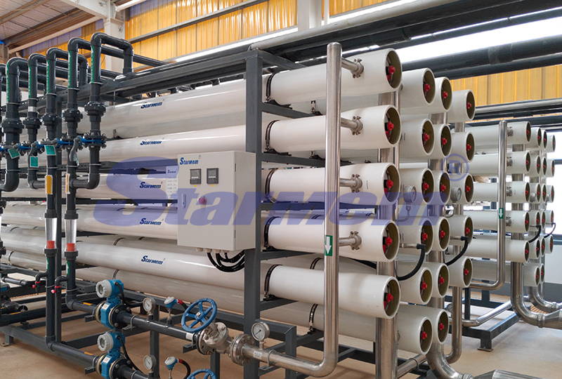 世达膜 中药提取液浓缩除杂 膜分离技术应用 膜分离设备