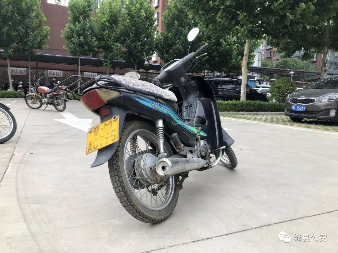 【运城随手拍】运城警方追缴一批摩托车,电动车,快看有你们丢的吗?