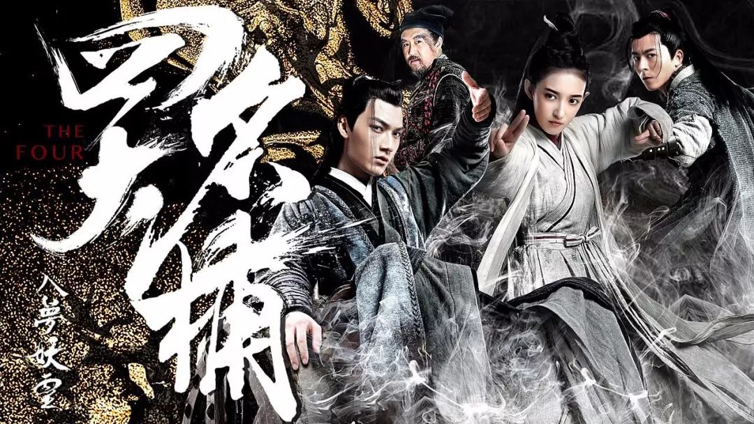 《水怪》热度不及预期,项氏兄弟与传统网大的艰难破冰