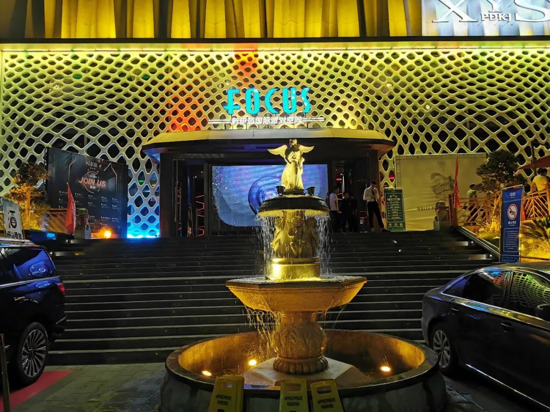 【案例】twaudio 打造一流娱乐场所——新伊莎国际派对空间_襄阳