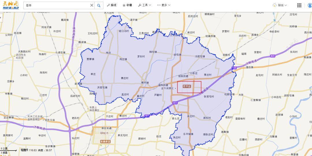 聊城北外环茌平段规划图片