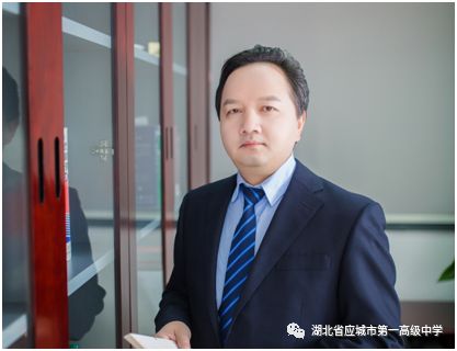 70届应城一中校友陈明祥高中毕业三十年记