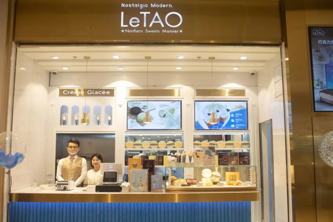 letao小樽洋菓子铺风靡全球的日本top1伴手礼的日本北海道20多年的