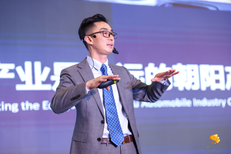 会上,蜥蜴智能董事长彭嘉明提出了车酷汽车产业生态超级计划的发展