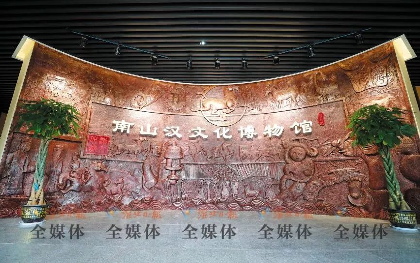 淮北南山汉文化博物馆图片
