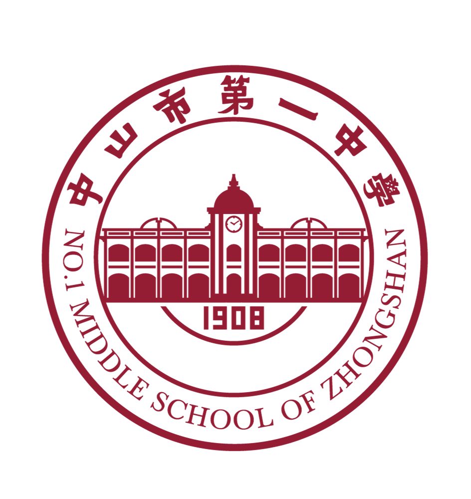 省一等奖!我们这位女老师厉害了.