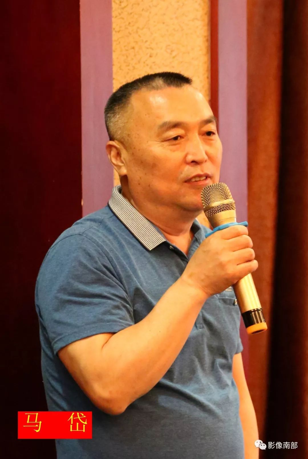 伏虎中学高79级时隔40年的同学聚会_南部县