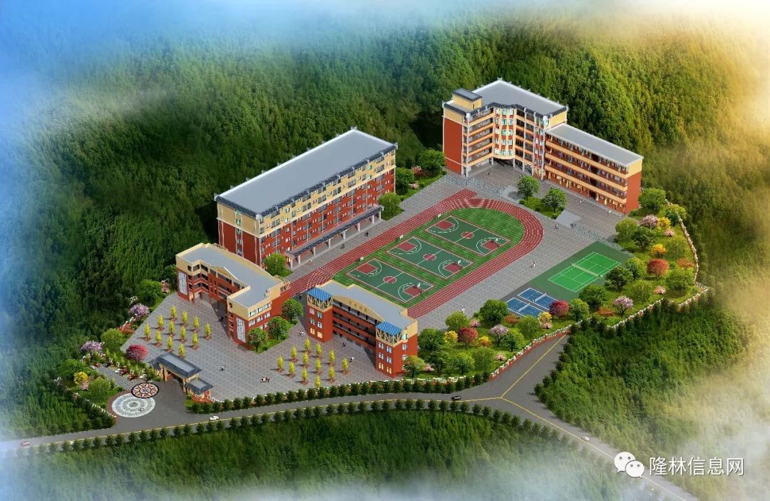隆林隆衢学校九年级补习班招生