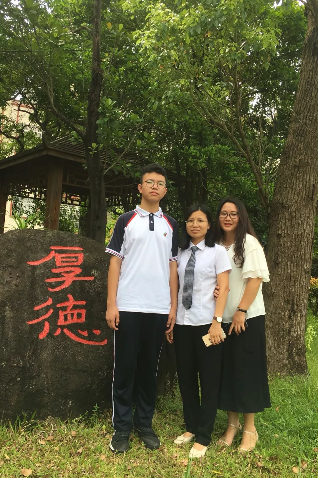 阳江龙源中考之三:风好正是扬帆时,不待扬鞭自奋蹄