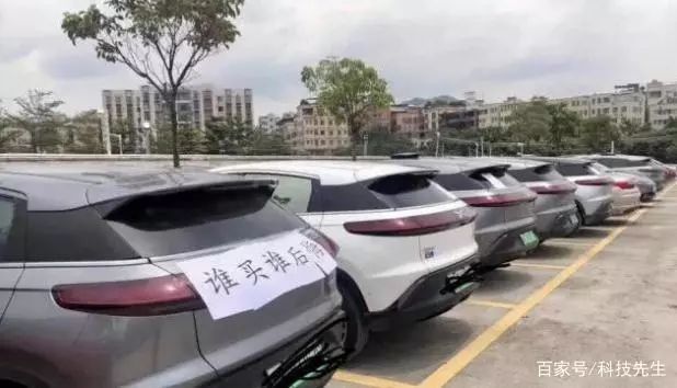 小鹏汽车老车主赴小鹏总部集体维权:称其欺诈车主,要求退车