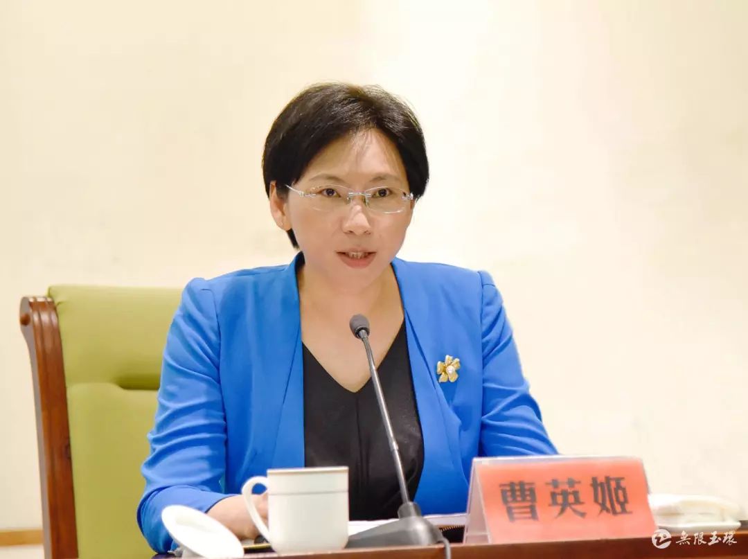 玉环市纪委干部大会召开宣布市纪委主要领导调整决定