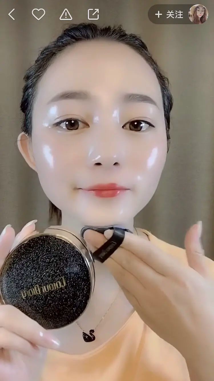 快手可不可以卖护肤品