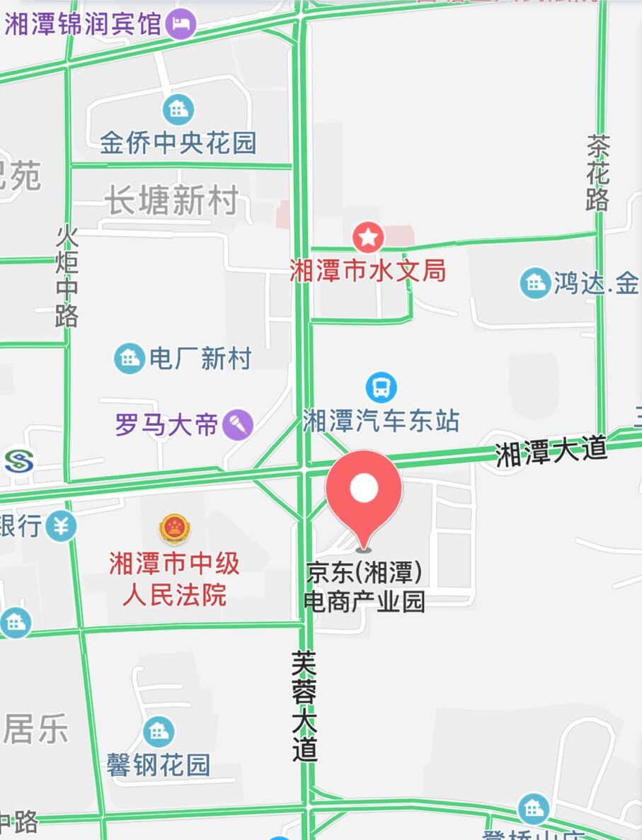 湘潭市岳塘区吉安路108号家家美写字楼京东湘潭电商产业园地址:培训